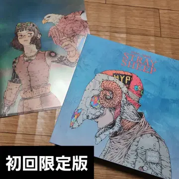 요네즈 켄시 STRAY SHEEP 초회 한정판 오마모리반