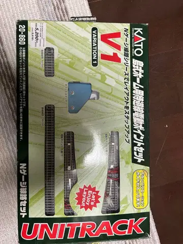 KATO N 게이지 UNTRACK V1 세트