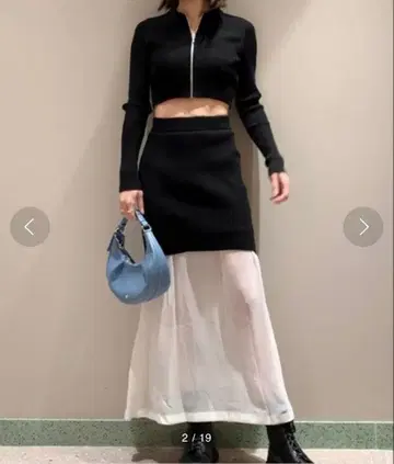 Sustainable 니트 도킹 헴 시어 스커트 snidel