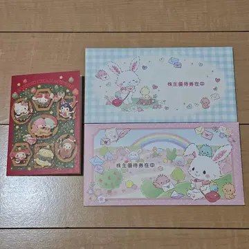 산리오 주주 우대 엽서