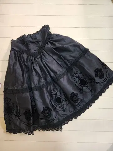 BABY, THE STARS SHINE BRIGHT 스커트