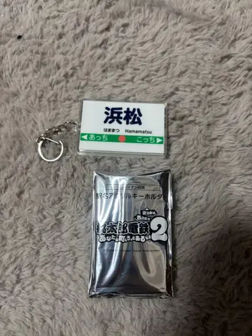 모모타로 전설 아크릴 키링 하마마츠