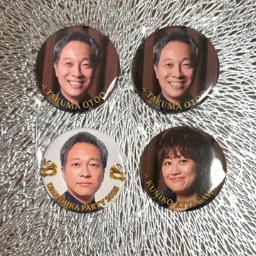 우마시파 2025 캔뱃지 오토오 타쿠마 키타가와 쿠니코