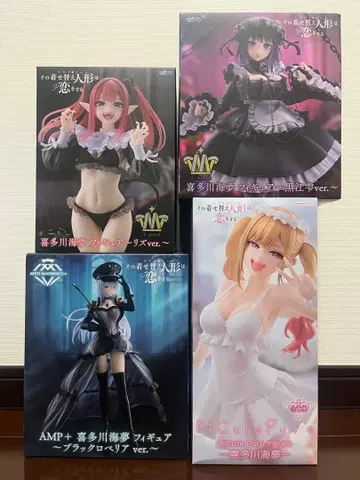 그 비스크 돌은 사랑을 한다 키타가와 마린 피규어 4체 세트
