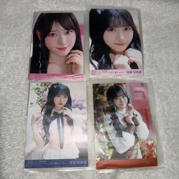 사이토 키아라 러브송에 습격당하다 브로마이드 봉입