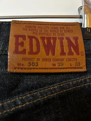 EDWIN 503 데님 팬츠 W29 L33