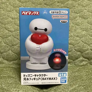 빛나는 베이맥스 피규어