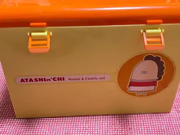 아따맘마 아따맘마 하우스