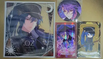 마법사의 약속 오즈 세트