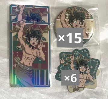 히로아카 크리스마스 캔뱃지 특전 카드 미도리야 이즈쿠 데쿠