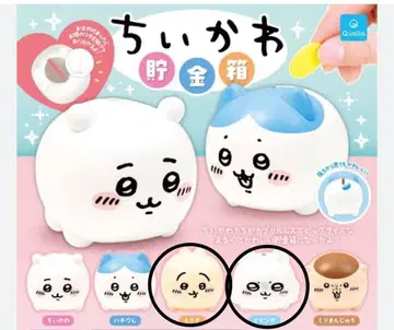 치이카와 (먼작귀) 저금통 가챠 토끼 모몽가