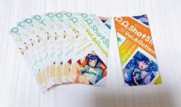 앙스타 파샤츠 미개봉 팩 세트 A