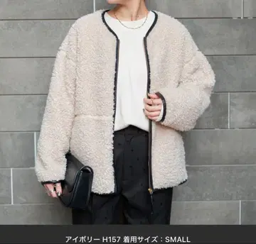 B.C STOCK 보아 파이핑 블루종 2 아이보리 S 사이즈