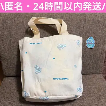 한교동 해피백 페이스 타월