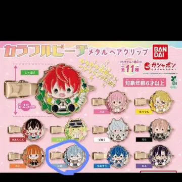 컬러풀 피치 메탈 헤어 클립 히로