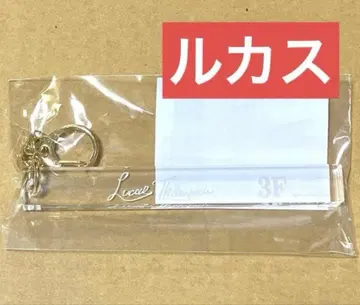 루카스 악마고양이 룸키풍 키링 악마집사와 검은 고양이 난자타운