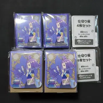 아세로라 슬리브 카드 케이스 2세트