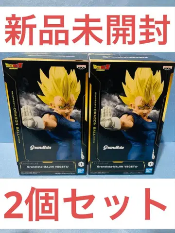 드래곤볼 마인 베지터 파괴왕자 Grandista 피규어