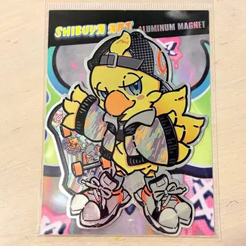 시부야 SHIBUYA ART 초코보 알루미늄 마그넷