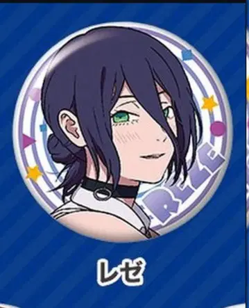 체인소 맨 점프 페스타 가챠가챠 레제