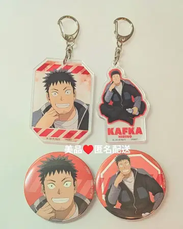 새상품급 괴수 8호 히비노 카프카 아크릴 키링 & 캔 배지 4개 세트