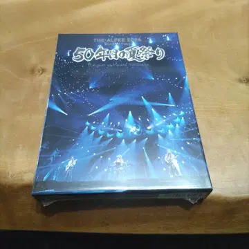 THE ALFEE 2024 50년의 여름 축제 Blu-ray