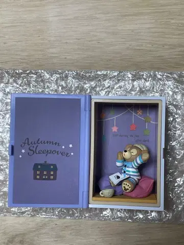 더피 피규어 20주년