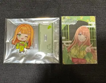 학마스 니와노유 토시마엔 시운 세이카