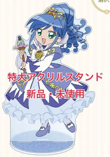 신비한 별의 쌍둥이 공주 온라인 복권 A상 특대형 아크릴 스탠드 레인