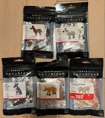 나노블록 동물 모델 세트