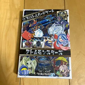 ATOM MONSTERS 아토몬스터즈