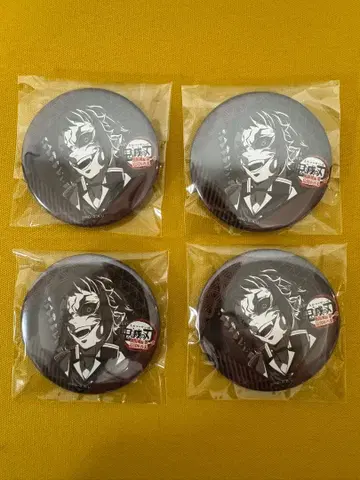 카이가쿠 57mm 캔배치 세트 히로마 즐거운 복권