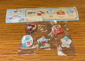 산리오 캐릭터 지역 한정 핀즈 컬렉션 오키나와 한정 5개 세트