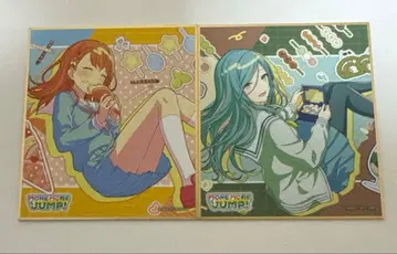 프로세카 프로젝트 세카이 히노모리 시즈쿠 하나사토 미노리 색지