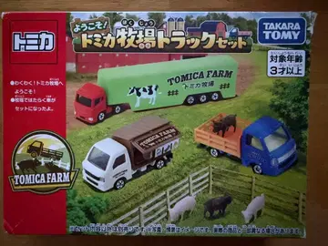토미카 목장 트럭 세트