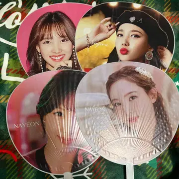 twice 나연 부채 세트