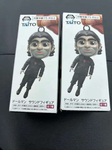 데스 스트랜딩 2 돌맨 사운드 피규어 2개 세트