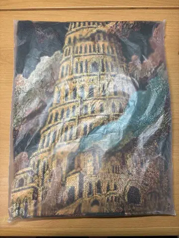 미세스 바벨탑 랜덤 가챠 당첨 멀티 크로스