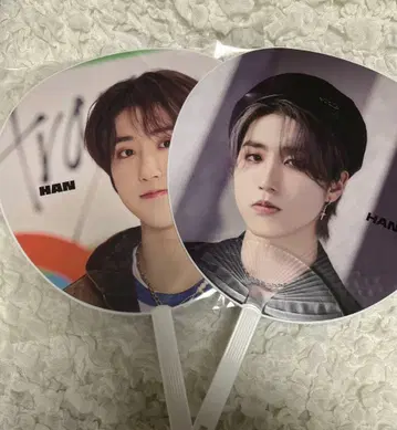 straykids 한 부채