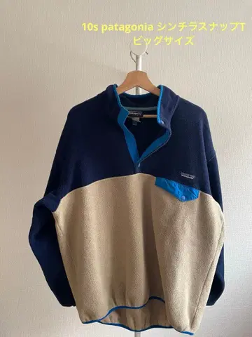 10s patagonia 신틸라 스냅 T