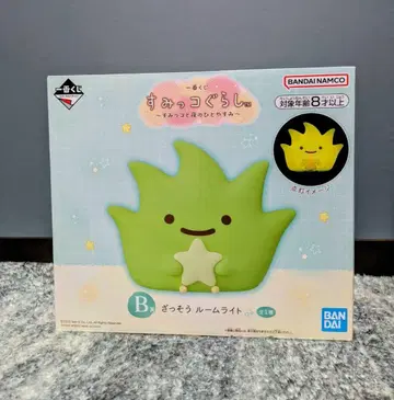 제일복권 B상 잡초 룸 라이트 스미코구라시