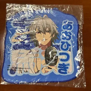 히프노시스 마이크 아오히츠기 사마토키 오나마에 크로스