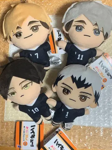 하이큐 미니코레 봉제 인형 마스코트 5 이나리자키 고교 전 4종 세트