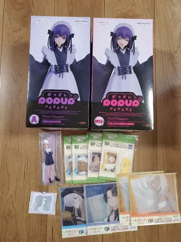 애니플렉스 복권 그 비스크 돌은 사랑을 한다 A상 라스트상 키타가와 마린