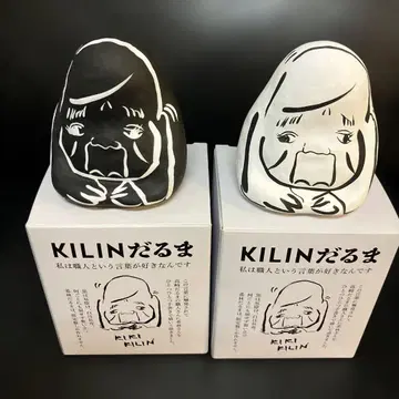 키키 키린 KILIN 달마 화이트 블랙