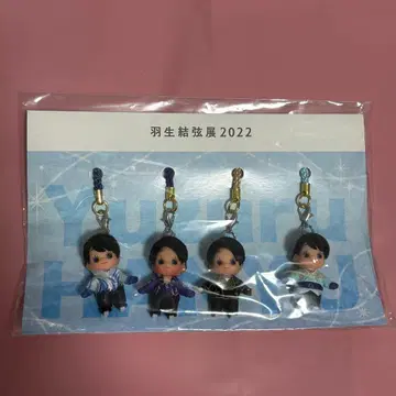 하뉴 유즈루전 2022 코스튬 큐피 [ 미개봉 ]