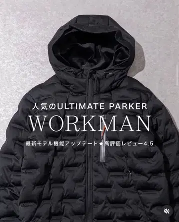 에어로 스트레치 얼티밋 후디드 후드티