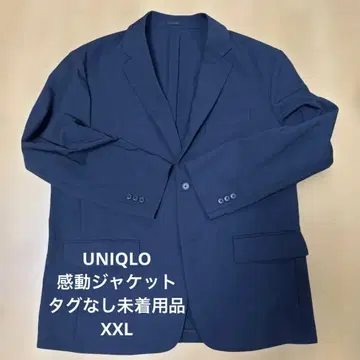 [ UNIQLO ] 감동 자켓 [ XXL ]