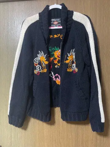 코위찬 가디건 드래곤 구제 의류