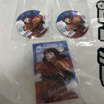 히로아카 우라라카 오챠코